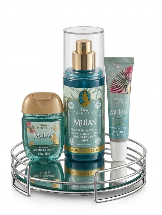 Disney Other - Disney Mulan Bath & Body Mist and Lip Gloss Set in Teal and Gold